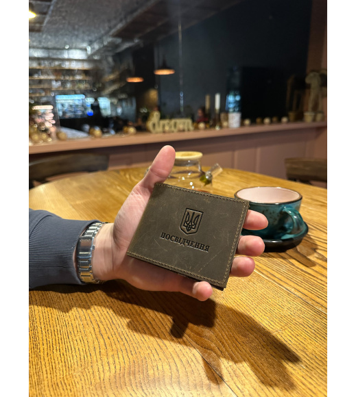 Удостоверение участника боевых действий четыре цвета 2727