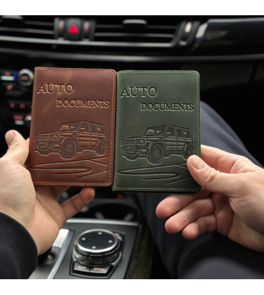Организатор для автомобильных документов