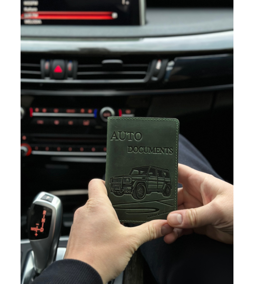 Организатор для автомобильных документов