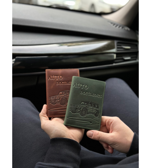 Организатор для автомобильных документов