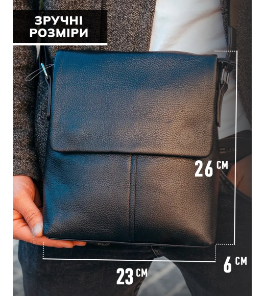 Мужской классический мессенджер 23х26х6, кожаный барсетка через плечо Tiding Bag 2862 черный