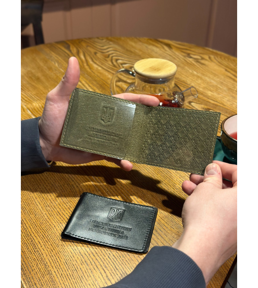 Удостоверение участника боевых действий 1903