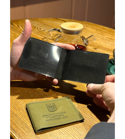 Удостоверение участника боевых действий 1903