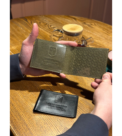 Удостоверение участника боевых действий 1903