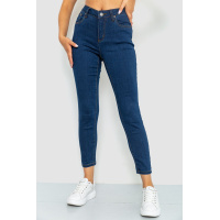 Джинсы женские стрейч полубатал, цвет синий, 129R1680