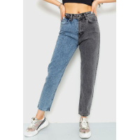 Джинсы женские, цвет сине-серый, 164R571