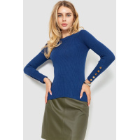 Кофта женская трикотажная однотонная, цвет синий, 204R017