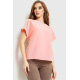 Блуза повсякденна, колір рожевий, 230R101-2