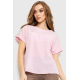 Блуза повседневная, цвет светло-розовый, 230R101-2