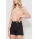 Блуза жіноча на гудзиках гіпюрова, колір персиковий, 204R157