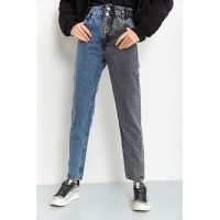 Джинсы женские MOM, цвет сине-серый, 164R2158