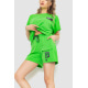 Костюм женский повседневный футболка+шорты, цвет светло-зеленый, 198R126