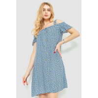 Сарафан, цвет молочно-синий, 230R161-5