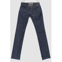 Джинсы женские, цвет темно-синий, 201R347-1