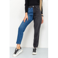 Джинсы женские MOM, цвет сине-черный, 164R1133