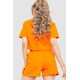 Костюм женский повседневный футболка+шорты, цвет оранжевый, 198R123