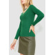 Кофта женская в рубчик, цвет зеленый, 204R037