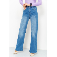 Джинсы женские демисезонные, цвет темно-голубой, 164R7607