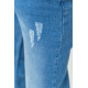 Джинсы женские демисезонные, цвет темно-голубой, 164R7607