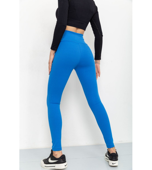 Лосины женские в рубчик, цвет джинс, 205R606