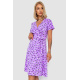 Сарафан софт, цвет сиреневый, 241R170