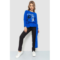 Кофта женская, цвет синий, 167R2104