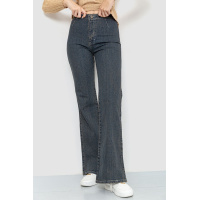 Джинсы женские с потертостями, цвет синий, 201R610