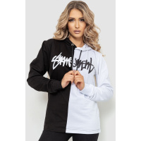 Худи женский с принтом, цвет черно-белый, 235R1891-1