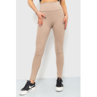 Лосины женские в рубчик, цвет бежевый, 221R606-1