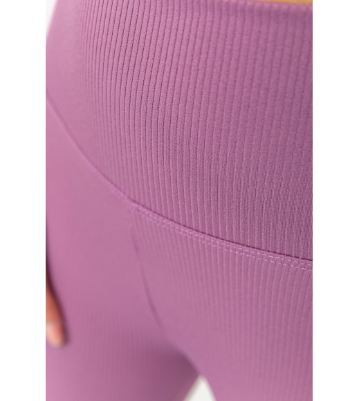 Лосины женские в рубчик, цвет светло-фиолетовый, 205R606