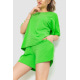Костюм женский повседневный футболка+шорты, цвет светло-зеленый, 198R2013