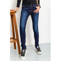 Джинсы женские демисезонные, цвет темно-синий, 214R8002