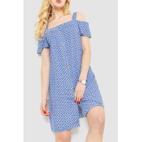 Сарафан, цвет молочно-синий, 230R161-4