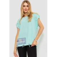 Жилет женский вязаный, цвет мятно-голубой, 117R1483