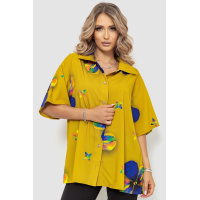 Рубашка женская батал, цвет горчичный, 102R5220