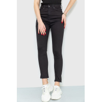 Джинсы женские Skinny, цвет черный, 167R2000