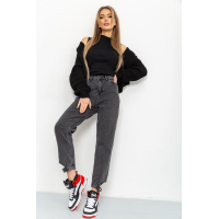 Джинсы женские демисезонные, цвет темно-серый, 164R5517