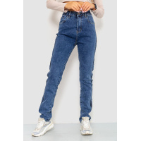 Джинсы женские, цвет синий, 129R9625