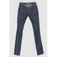 Джинсы женские, цвет темно-синий, 201R2143