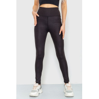 Лосины женские, цвет черный, 220R015