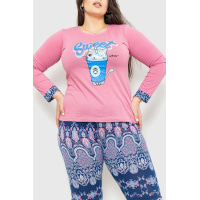 Пижама женская с принтом, цвет пудрово-синий, 231R6701