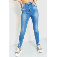 Джинсы женские, цвет голубой, 129R9471A