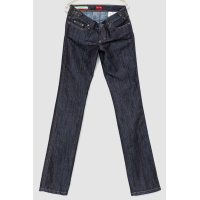 Джинсы женские, цвет темно-синий, 201R7225