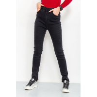 Джинсы женские утепленные, цвет синий, 226R9571-2