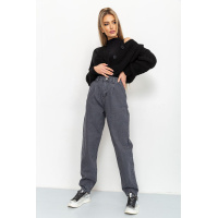 Джинсы женские MOM, цвет серый, 164R6707