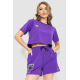 Костюм женский повседневный футболка+шорты, цвет фиолетовый, 198R121
