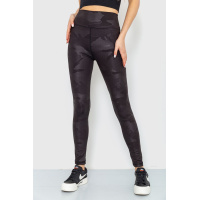 Лосины женские, цвет черный, 220R013