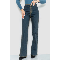 Джинсы женские, цвет темно-синий, 201R275