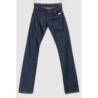 Джинсы женские, цвет темно-синий, 201R2064