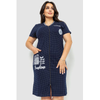 Халат женский на молнии, цвет темно-синий, 219RX-7004